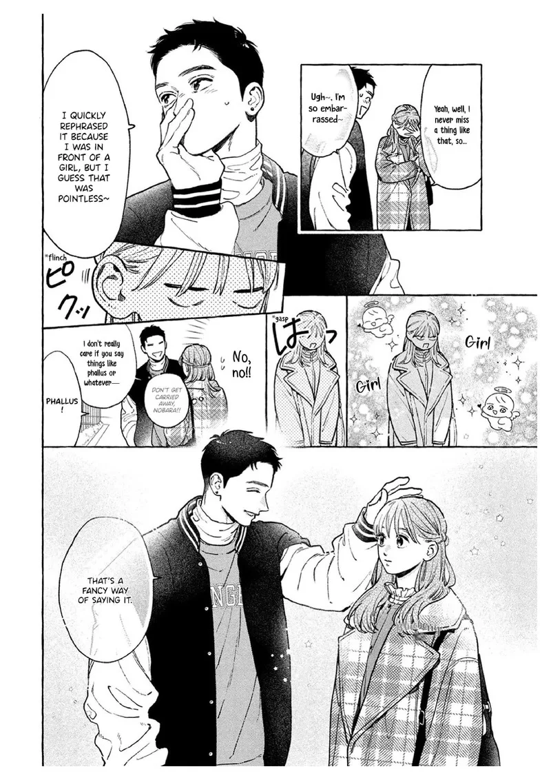 Uruwashi no Yoi no Tsuki Chapter 36 page 12