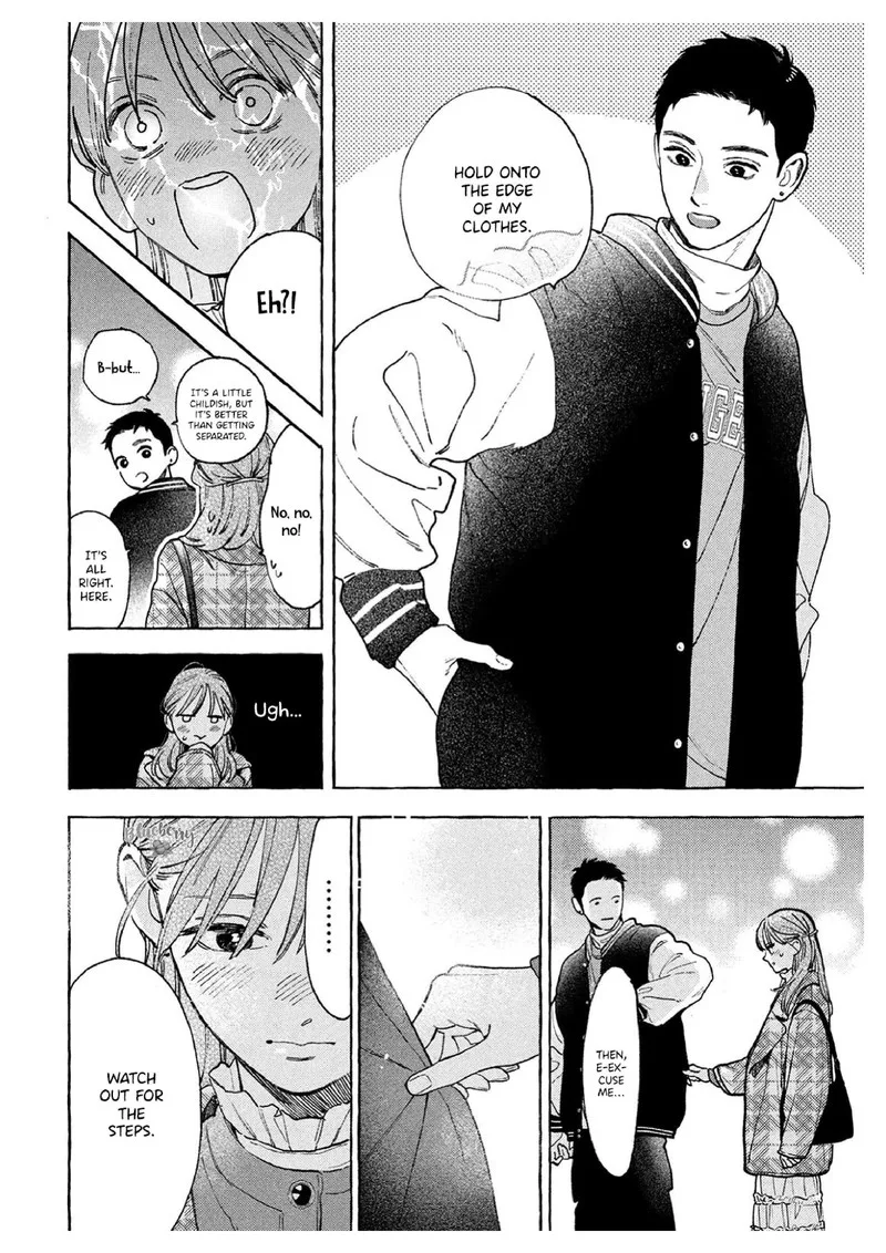Uruwashi no Yoi no Tsuki Chapter 36 page 6
