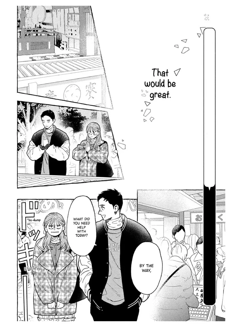Uruwashi no Yoi no Tsuki Chapter 36 page 10