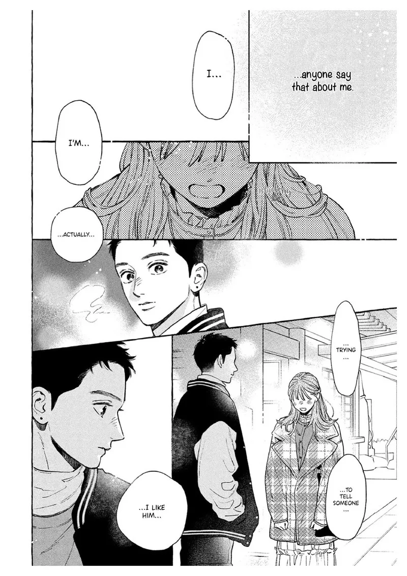 Uruwashi no Yoi no Tsuki Chapter 36 page 14