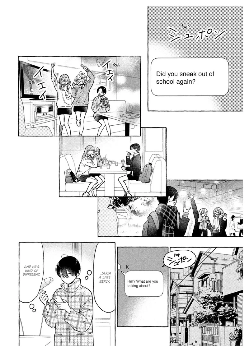 Uruwashi no Yoi no Tsuki Chapter 36 page 32