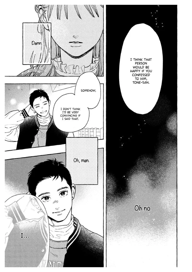 Uruwashi no Yoi no Tsuki Chapter 36 page 17