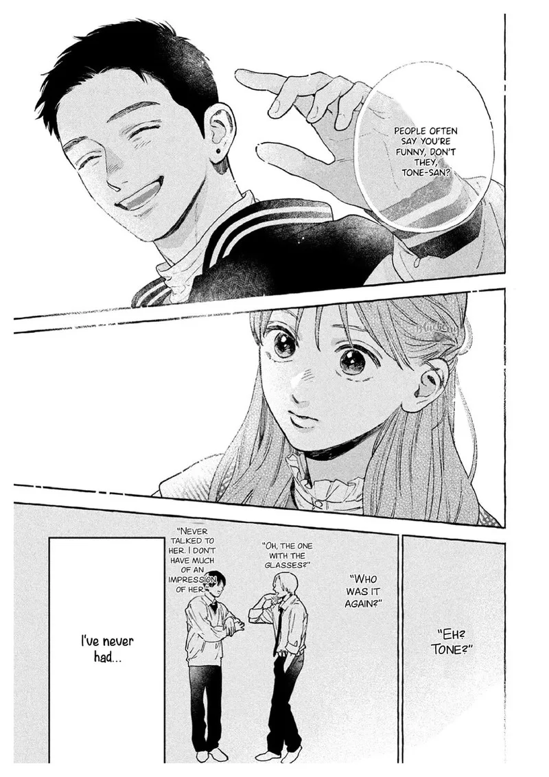 Uruwashi no Yoi no Tsuki Chapter 36 page 13