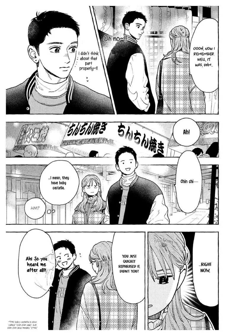 Uruwashi no Yoi no Tsuki Chapter 36 page 11