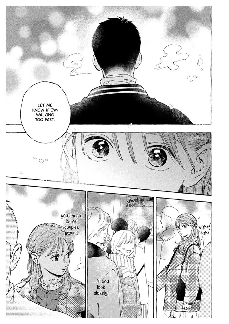 Uruwashi no Yoi no Tsuki Chapter 36 page 7