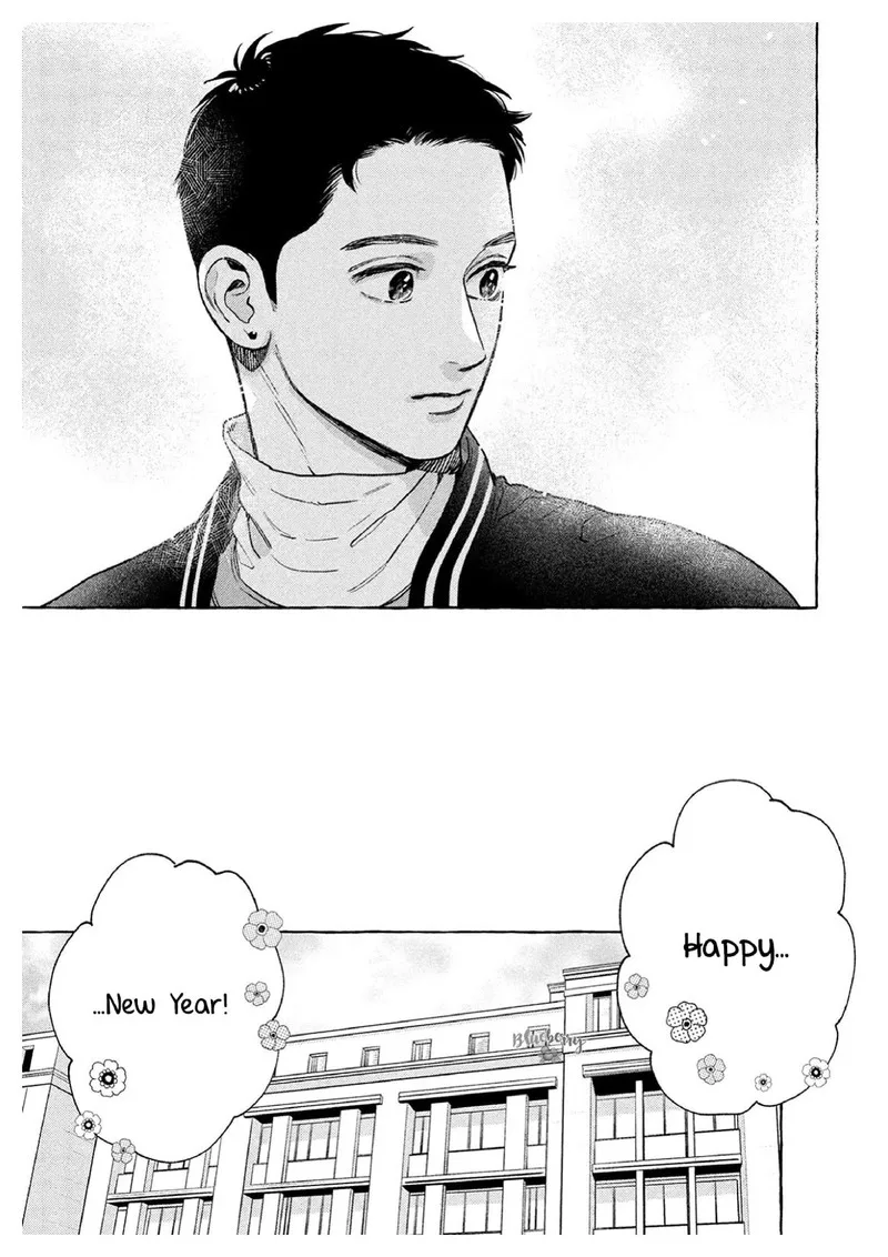 Uruwashi no Yoi no Tsuki Chapter 36 page 19