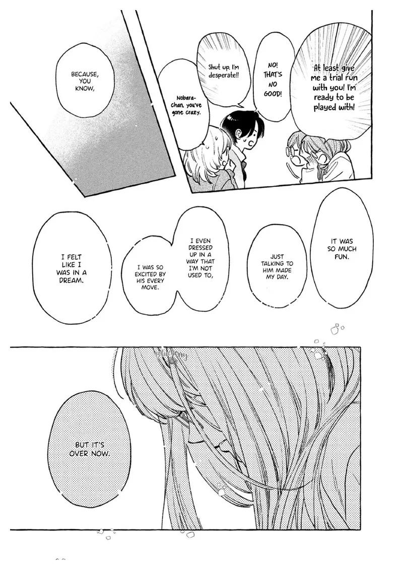 Uruwashi no Yoi no Tsuki Chapter 36 page 29