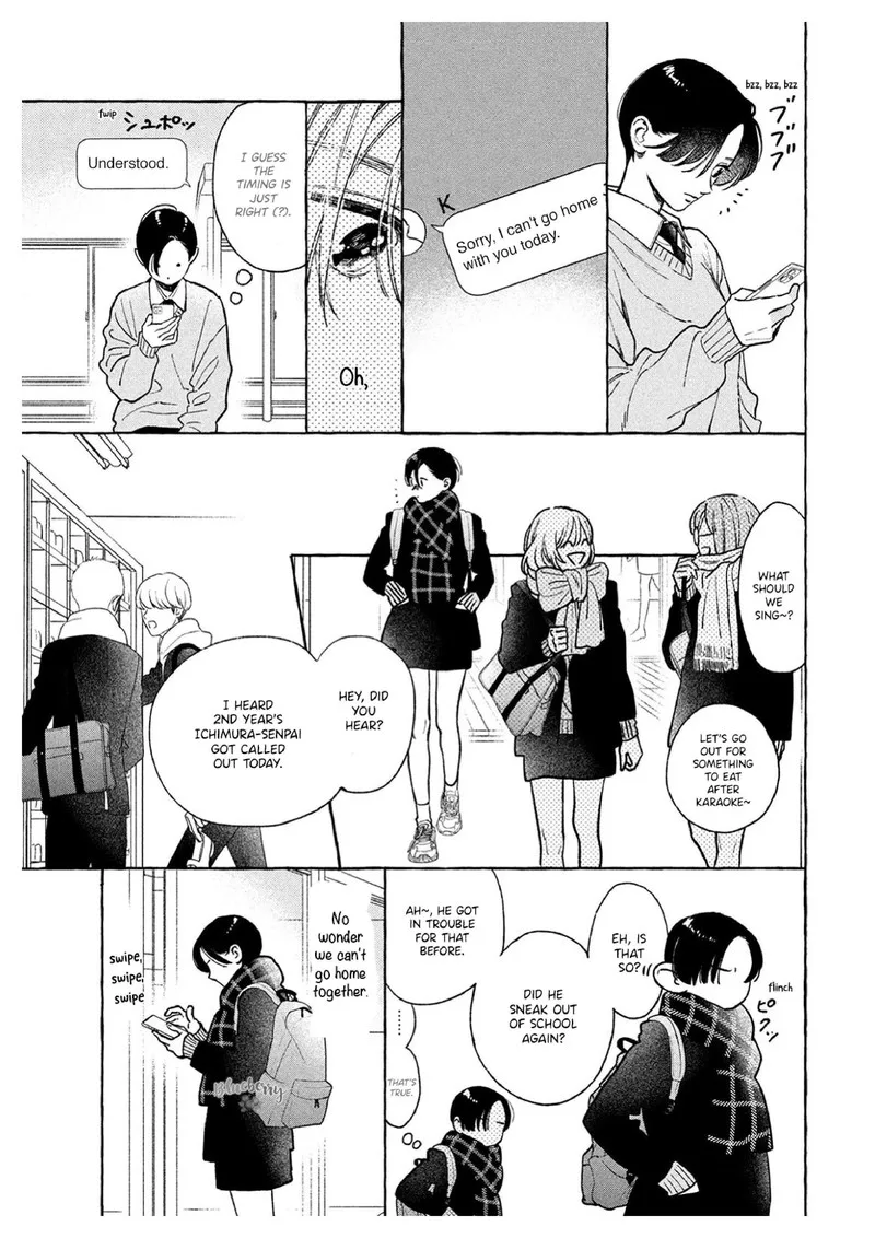 Uruwashi no Yoi no Tsuki Chapter 36 page 31