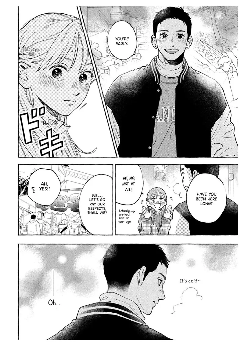 Uruwashi no Yoi no Tsuki Chapter 36 page 4