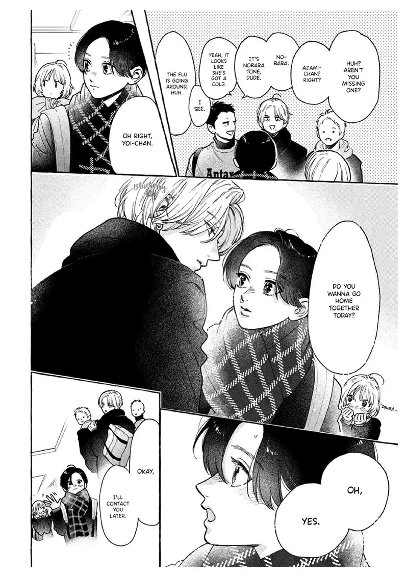 Uruwashi no Yoi no Tsuki Chapter 36 page 22