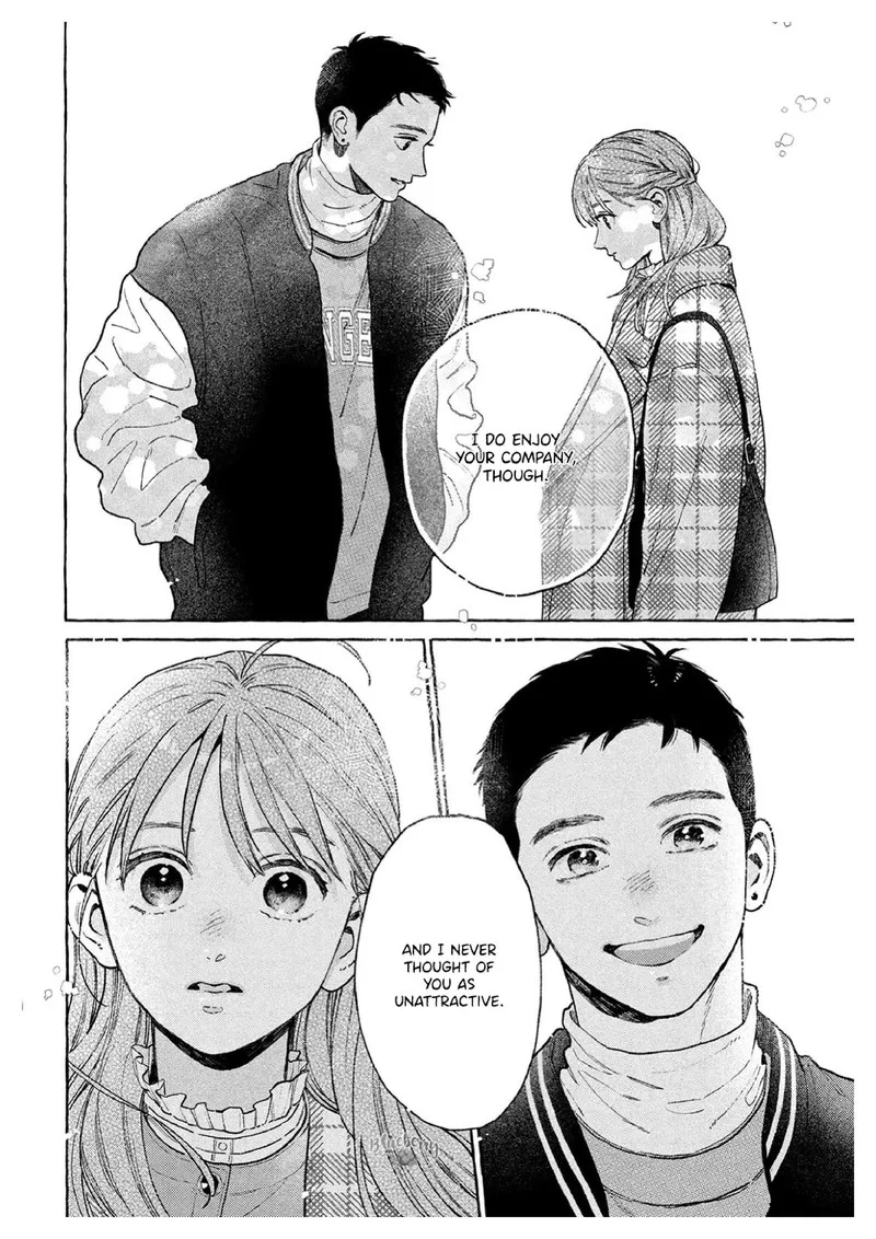Uruwashi no Yoi no Tsuki Chapter 36 page 16