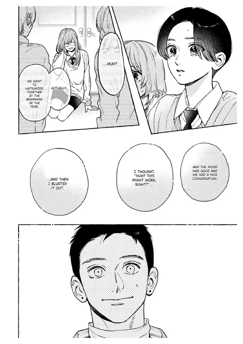 Uruwashi no Yoi no Tsuki Chapter 36 page 26