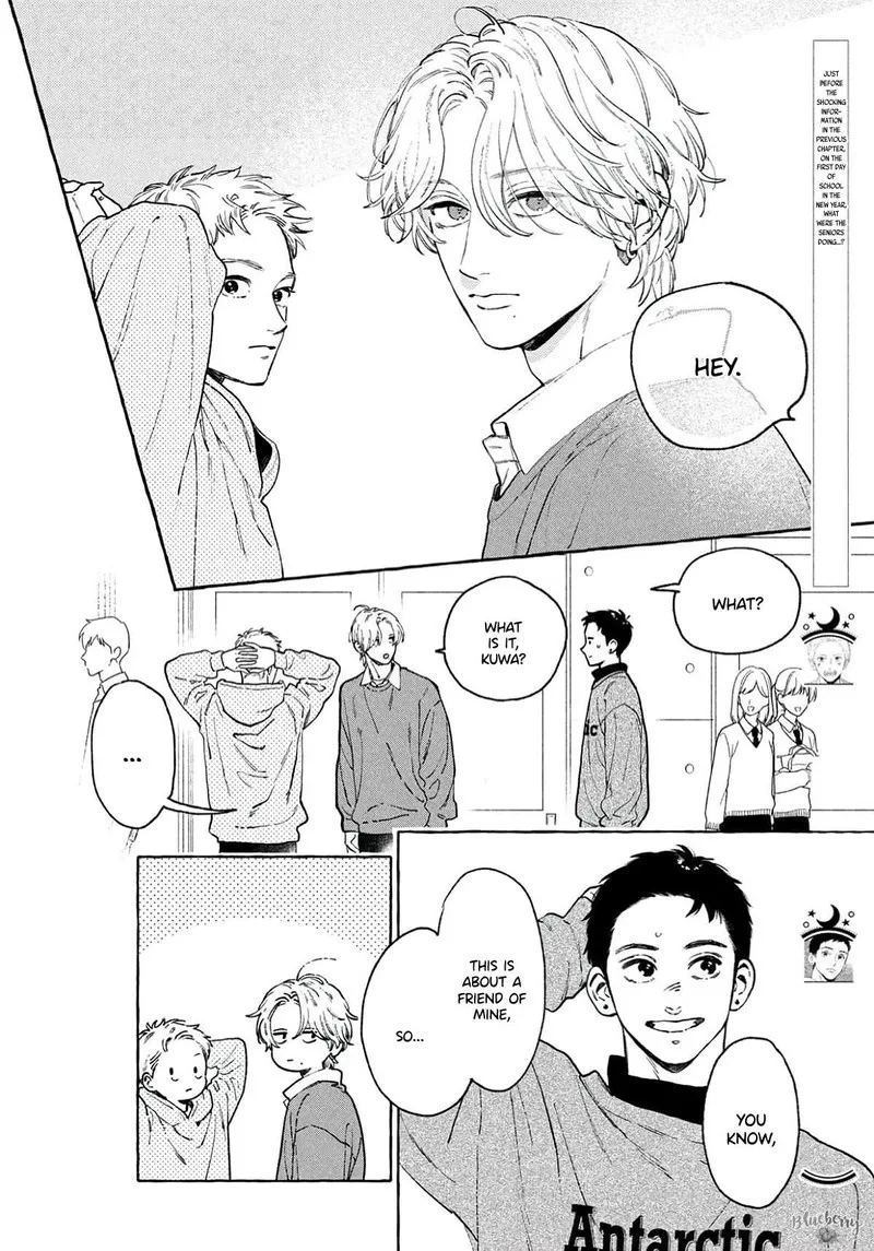 Uruwashi no Yoi no Tsuki Chapter 37 page 4