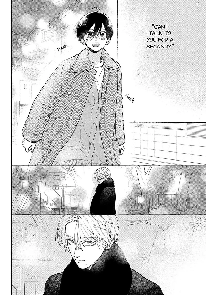 Uruwashi no Yoi no Tsuki Chapter 37 page 22