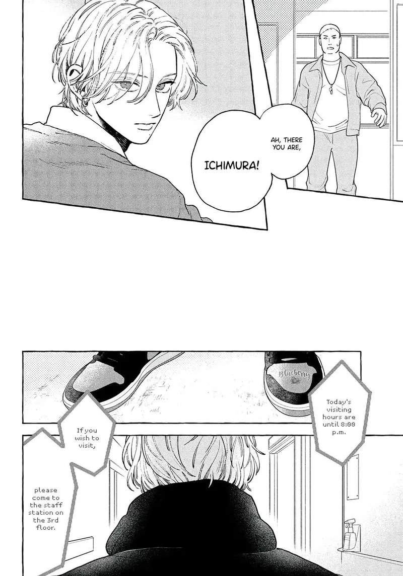 Uruwashi no Yoi no Tsuki Chapter 37 page 8