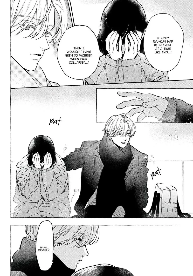 Uruwashi no Yoi no Tsuki Chapter 37 page 14