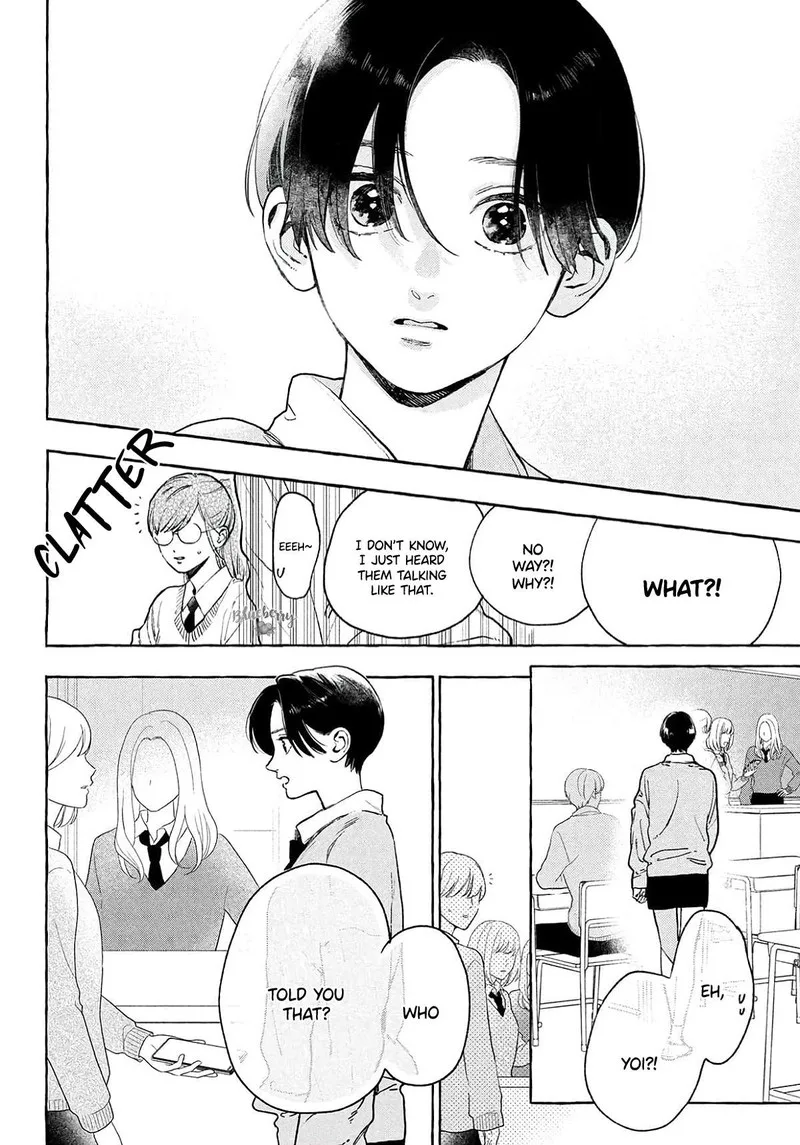 Uruwashi no Yoi no Tsuki Chapter 37 page 16