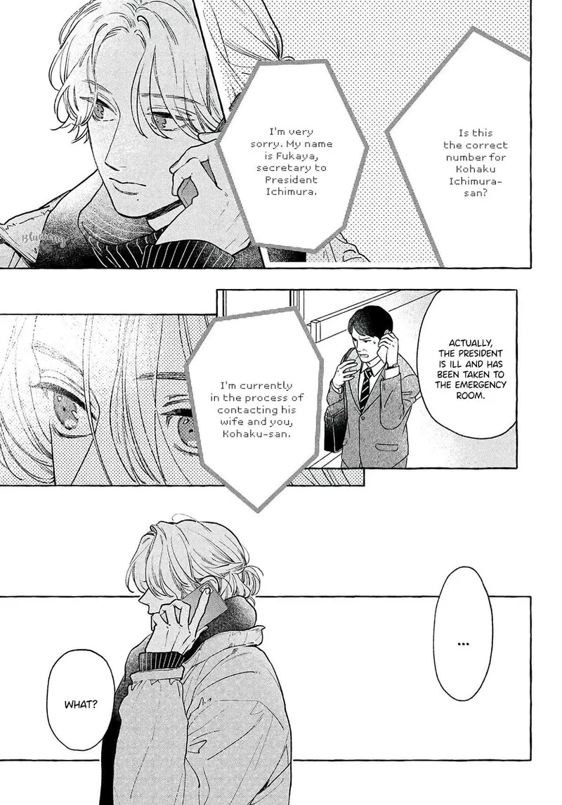 Uruwashi no Yoi no Tsuki Chapter 37 page 11