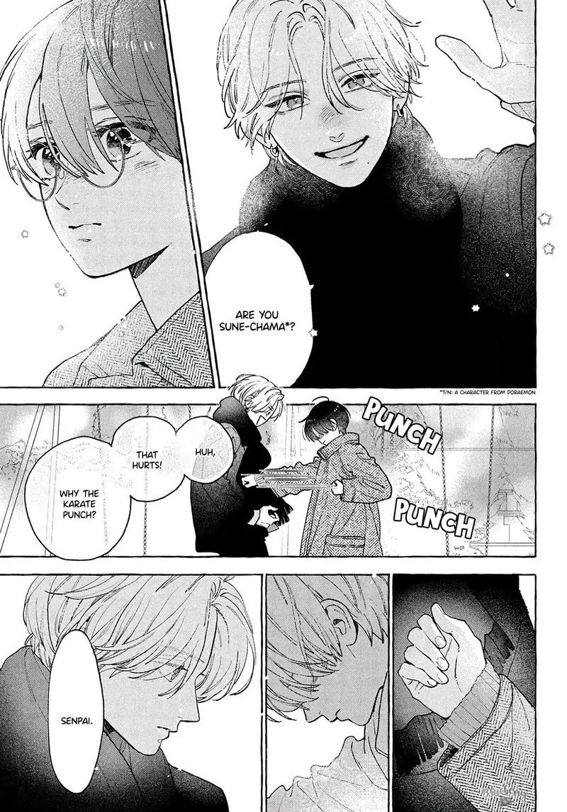 Uruwashi no Yoi no Tsuki Chapter 37 page 25