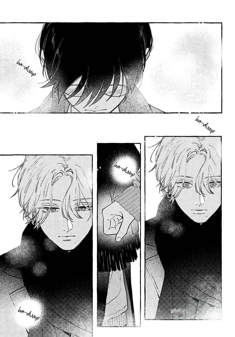 Uruwashi no Yoi no Tsuki Chapter 37 page 27