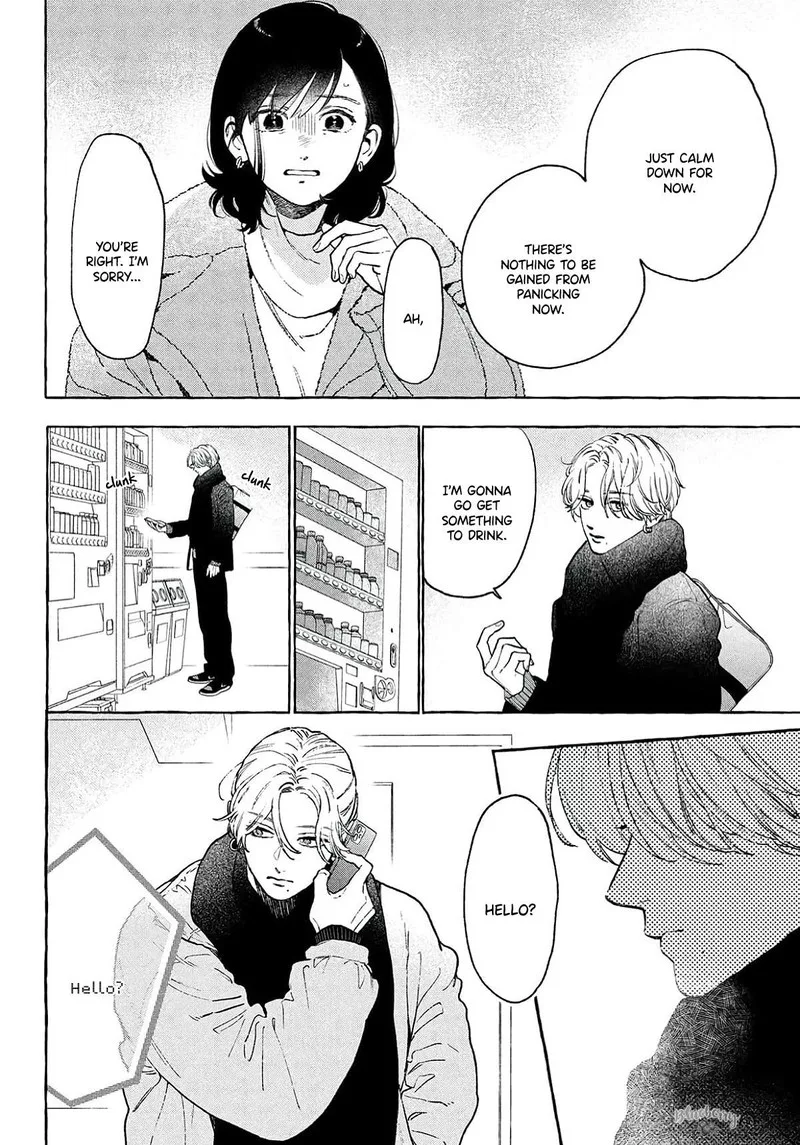 Uruwashi no Yoi no Tsuki Chapter 37 page 10