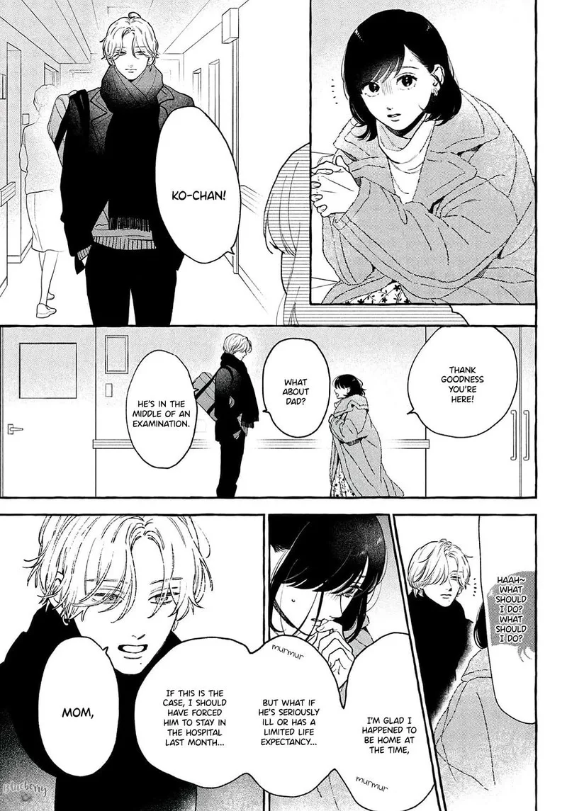 Uruwashi no Yoi no Tsuki Chapter 37 page 9