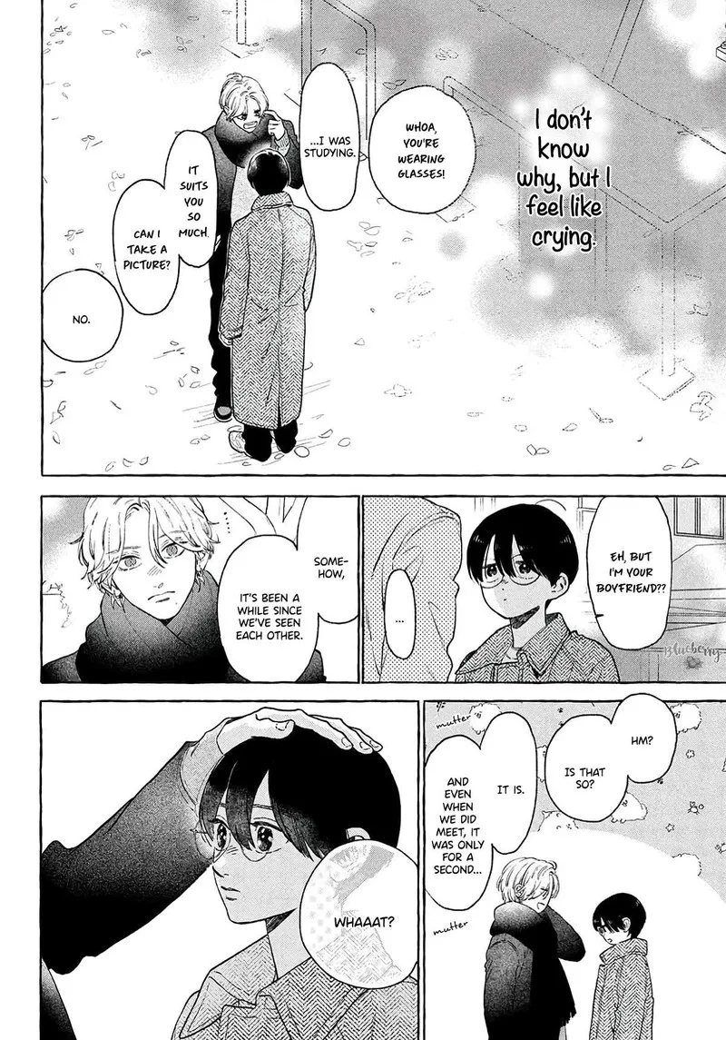 Uruwashi no Yoi no Tsuki Chapter 37 page 24