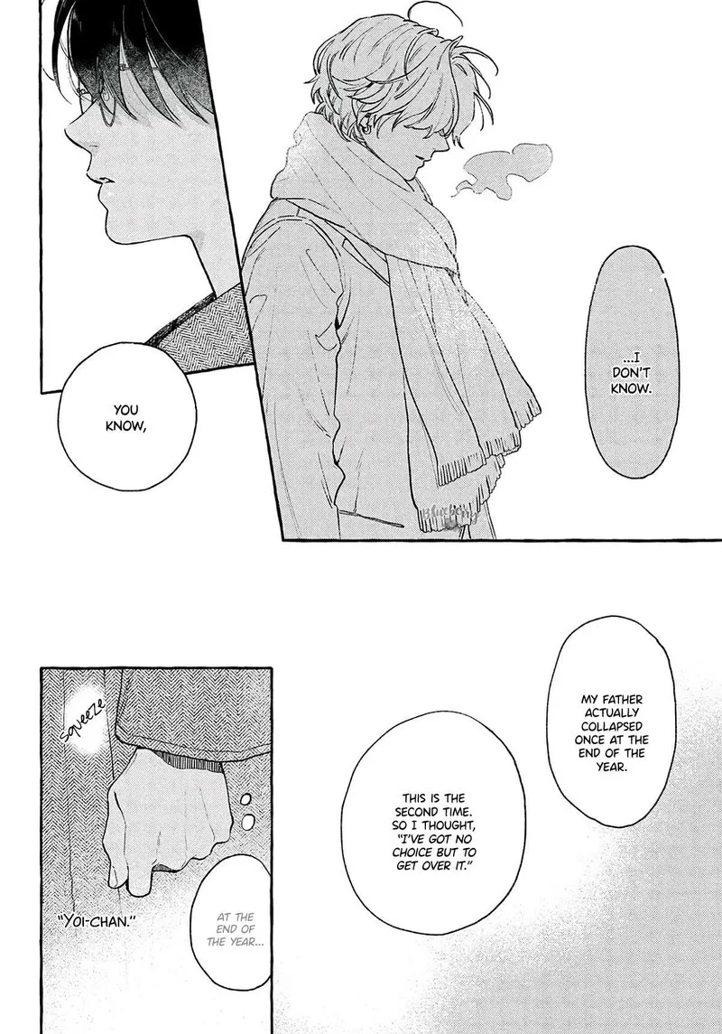 Uruwashi no Yoi no Tsuki Chapter 37 page 32