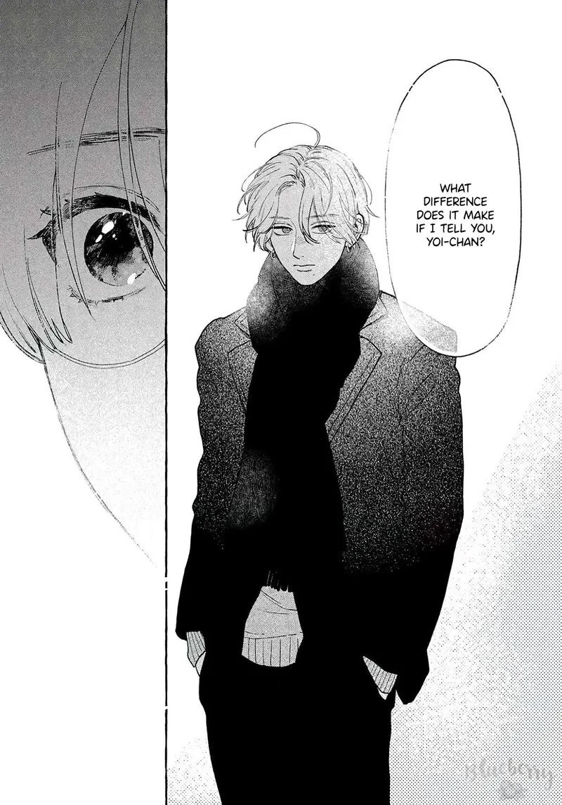 Uruwashi no Yoi no Tsuki Chapter 37 page 37