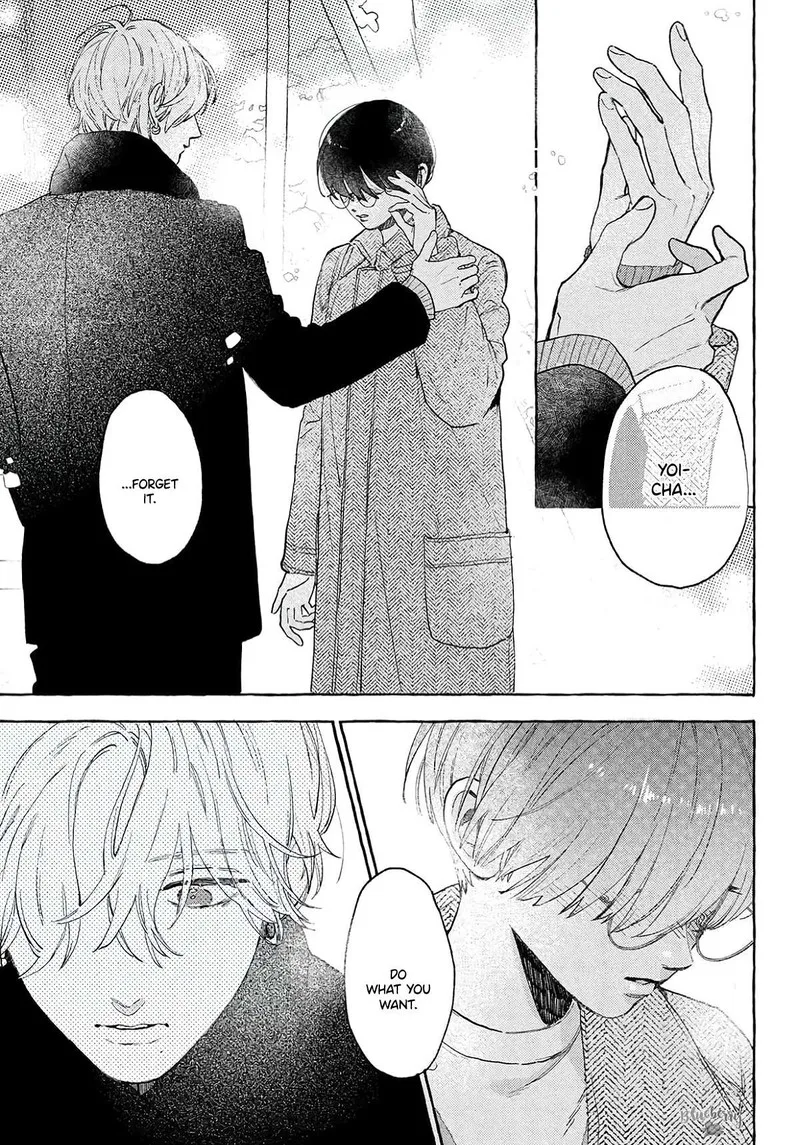 Uruwashi no Yoi no Tsuki Chapter 37 page 39