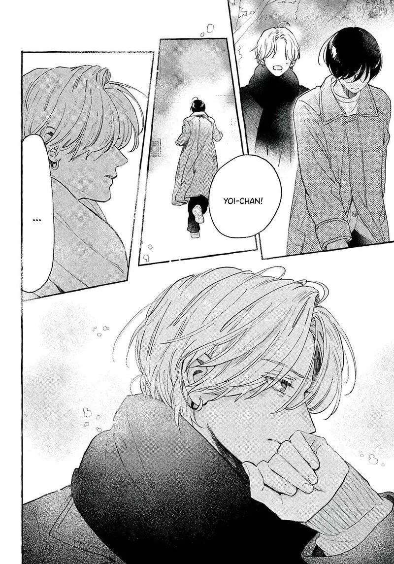 Uruwashi no Yoi no Tsuki Chapter 37 page 40