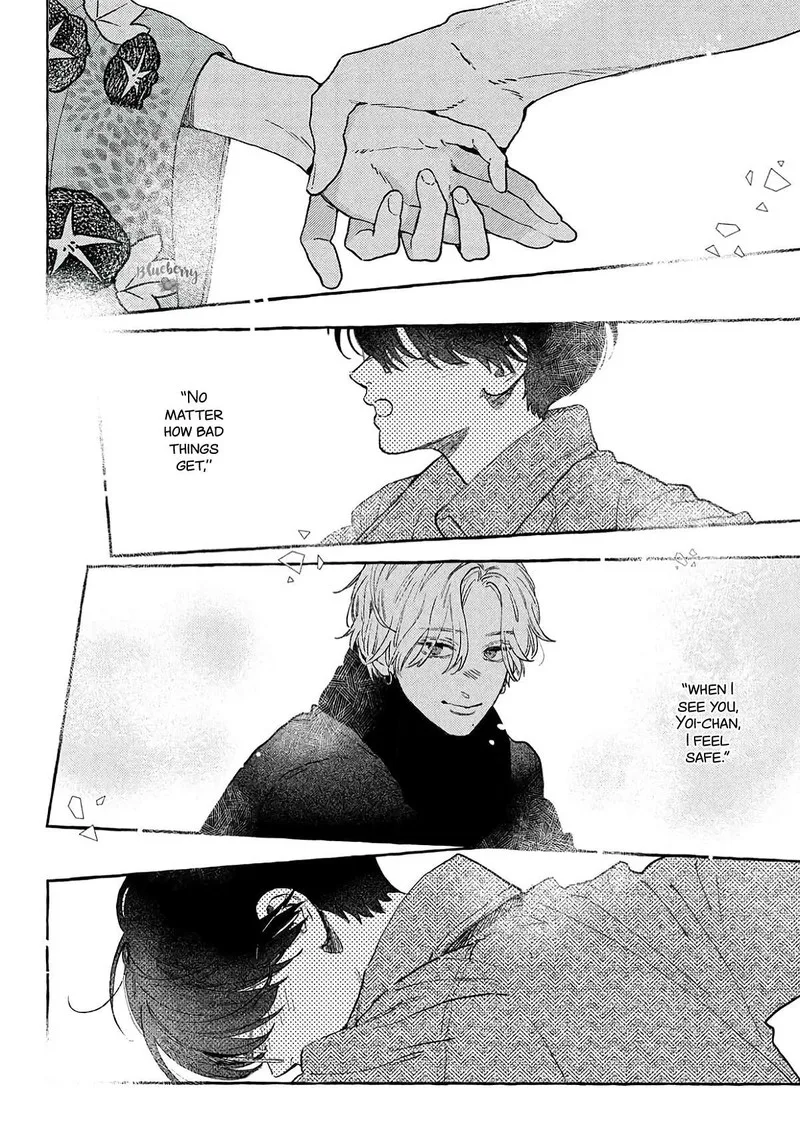 Uruwashi no Yoi no Tsuki Chapter 37 page 42