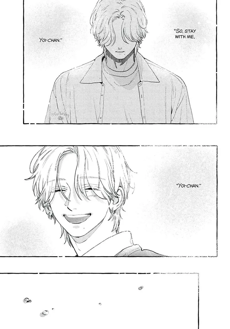 Uruwashi no Yoi no Tsuki Chapter 37 page 43