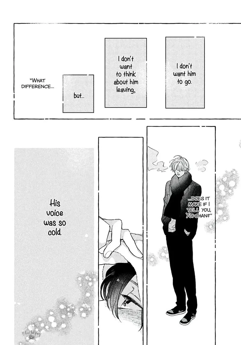 Uruwashi no Yoi no Tsuki Chapter 38 page 4