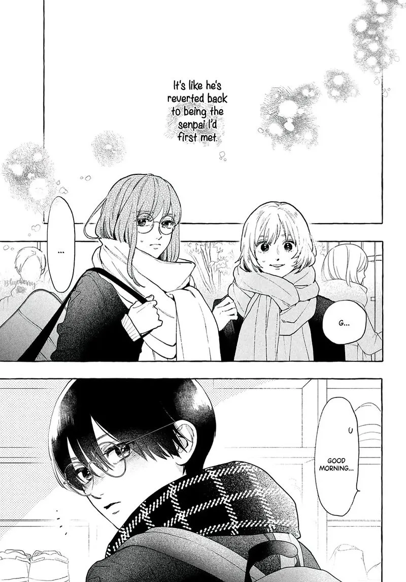 Uruwashi no Yoi no Tsuki Chapter 38 page 5