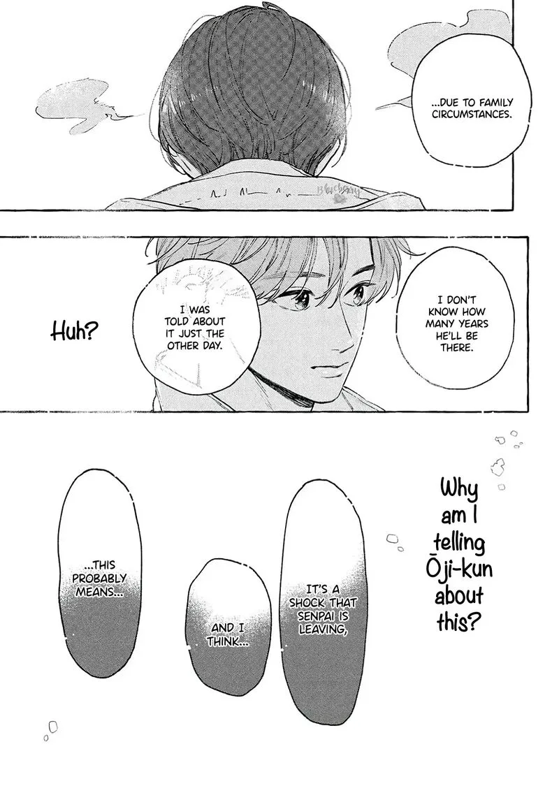 Uruwashi no Yoi no Tsuki Chapter 38 page 15