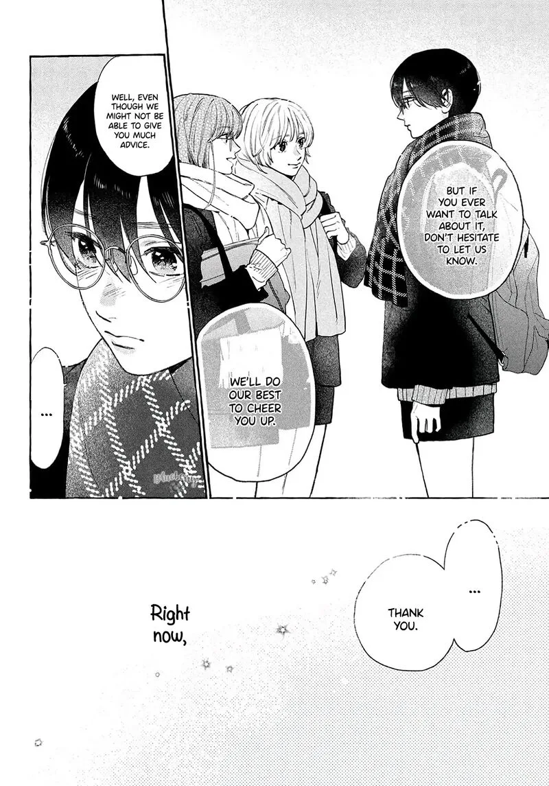 Uruwashi no Yoi no Tsuki Chapter 38 page 8