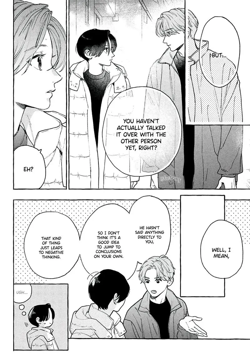 Uruwashi no Yoi no Tsuki Chapter 38 page 18