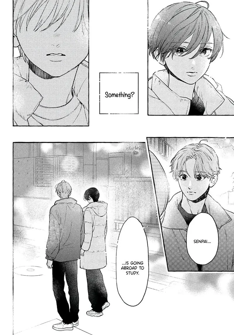 Uruwashi no Yoi no Tsuki Chapter 38 page 14