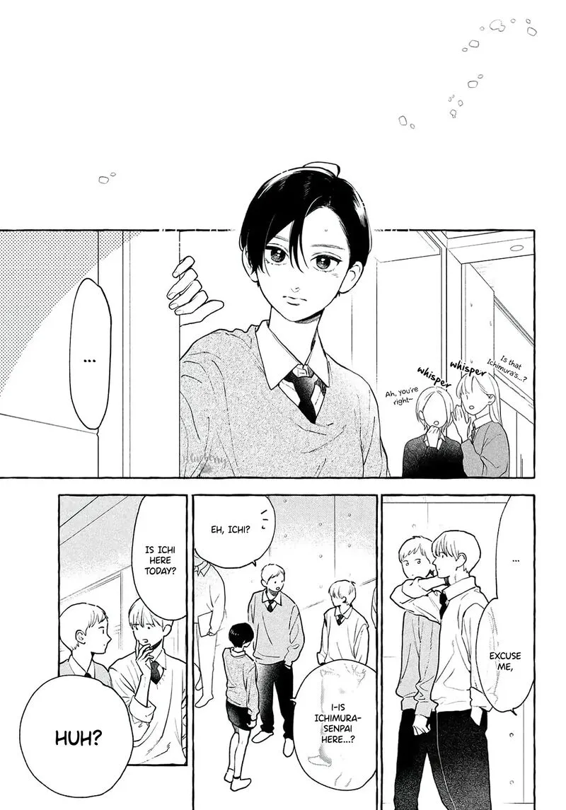 Uruwashi no Yoi no Tsuki Chapter 38 page 23