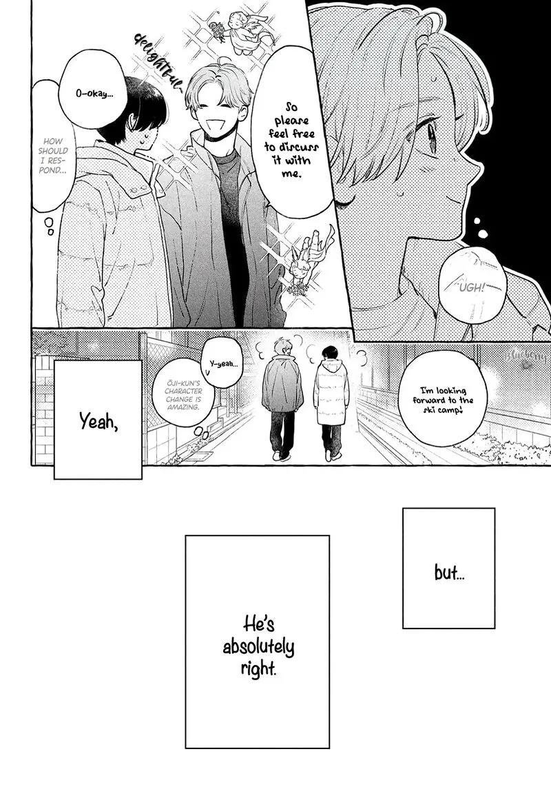 Uruwashi no Yoi no Tsuki Chapter 38 page 22