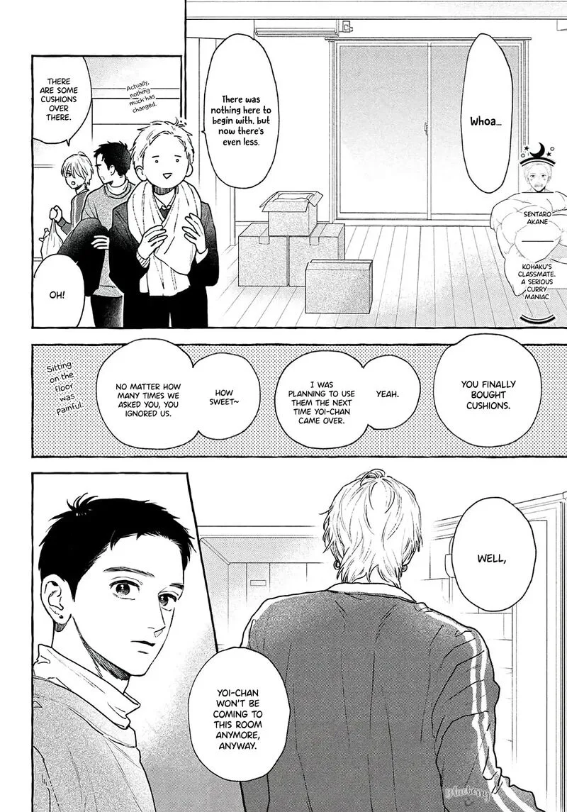 Uruwashi no Yoi no Tsuki Chapter 38 page 28