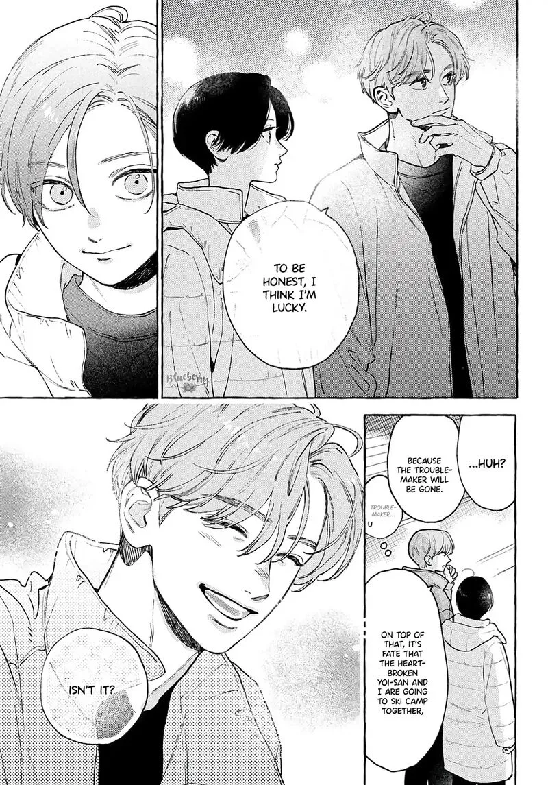 Uruwashi no Yoi no Tsuki Chapter 38 page 21