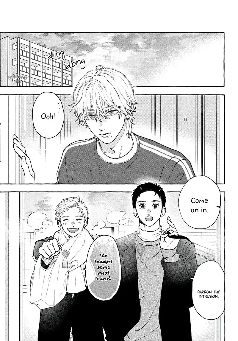 Uruwashi no Yoi no Tsuki Chapter 38 page 27