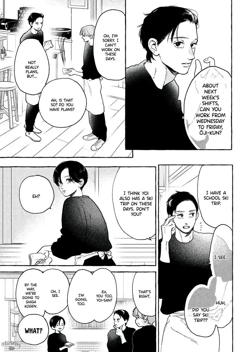 Uruwashi no Yoi no Tsuki Chapter 38 page 11