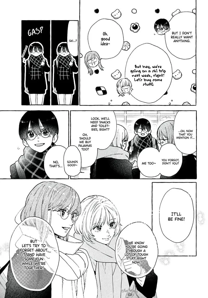 Uruwashi no Yoi no Tsuki Chapter 38 page 7