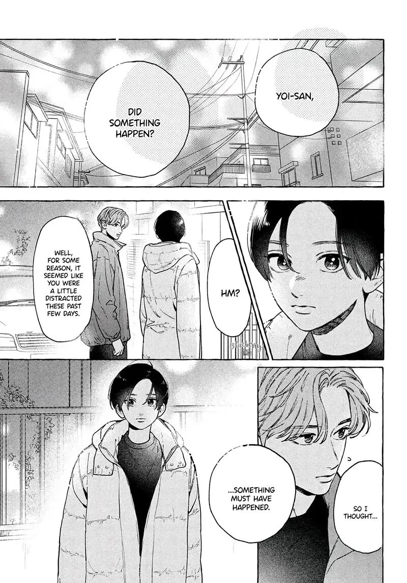 Uruwashi no Yoi no Tsuki Chapter 38 page 13
