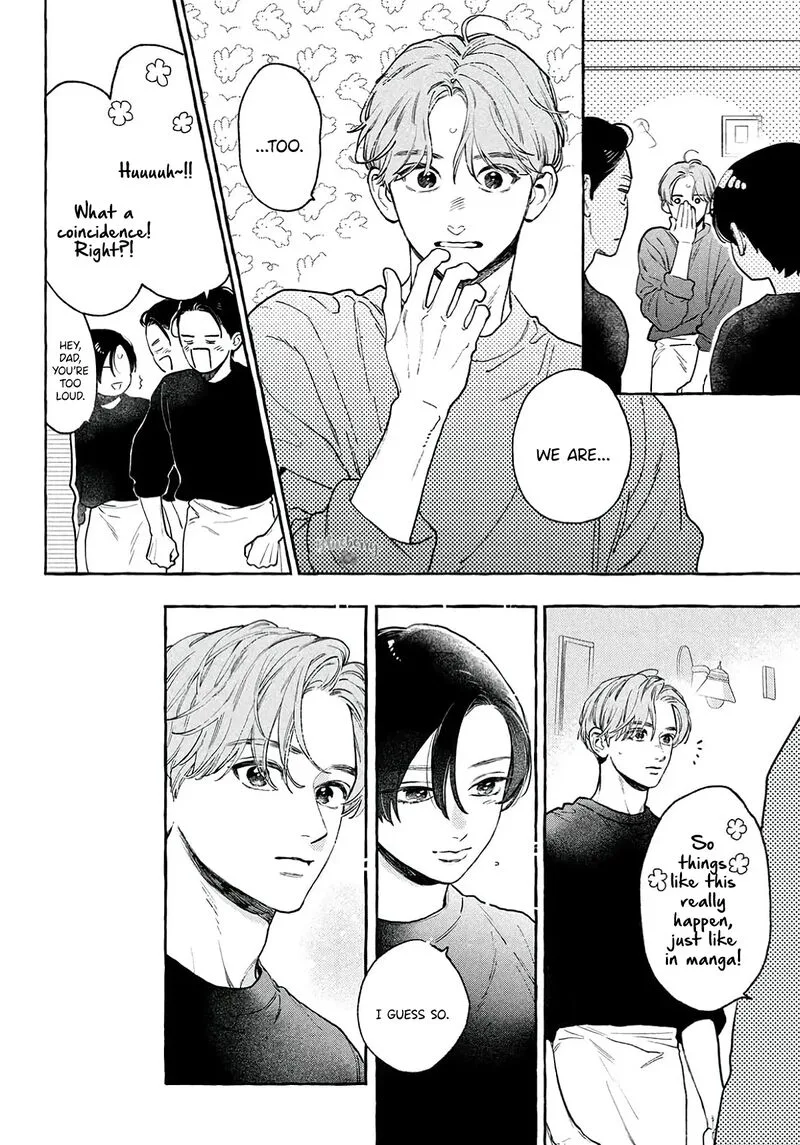 Uruwashi no Yoi no Tsuki Chapter 38 page 12