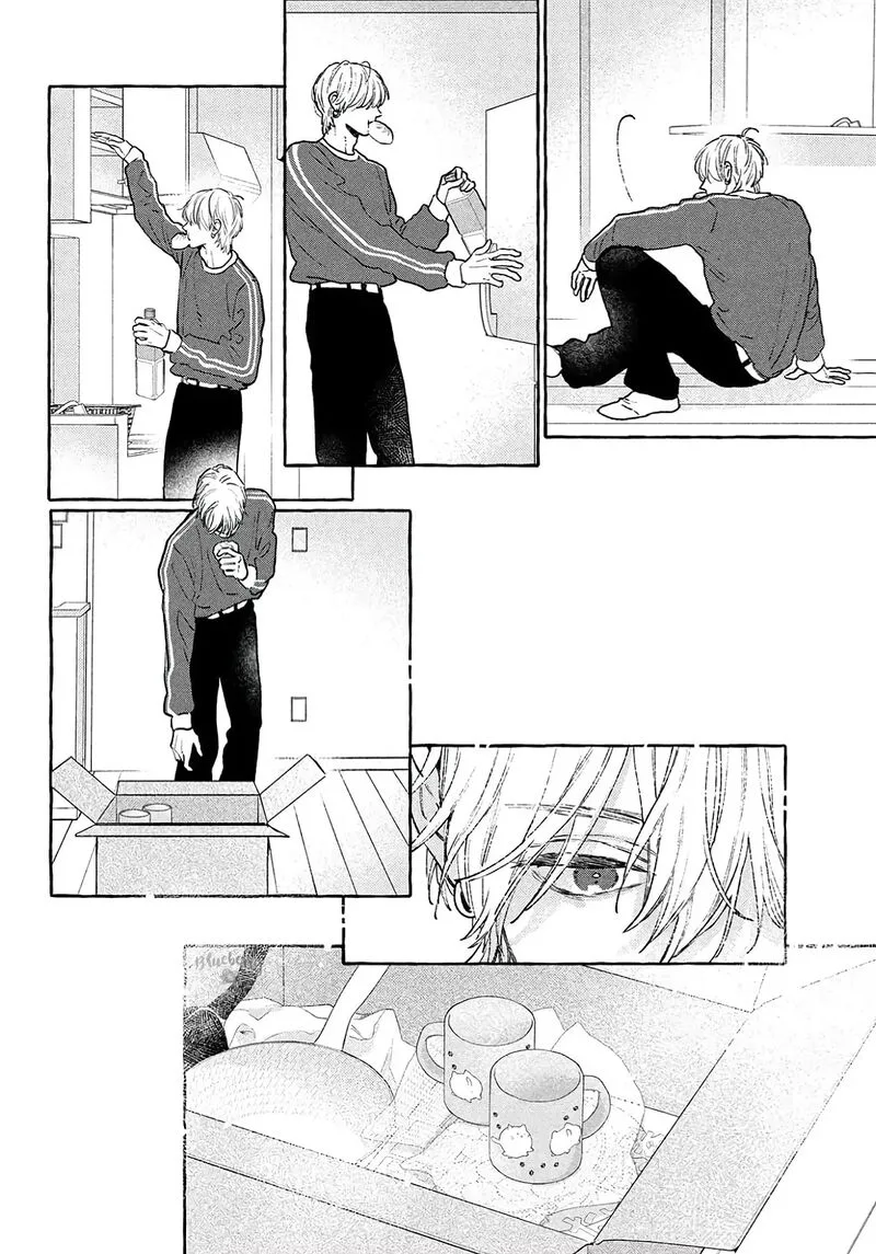 Uruwashi no Yoi no Tsuki Chapter 38 page 36