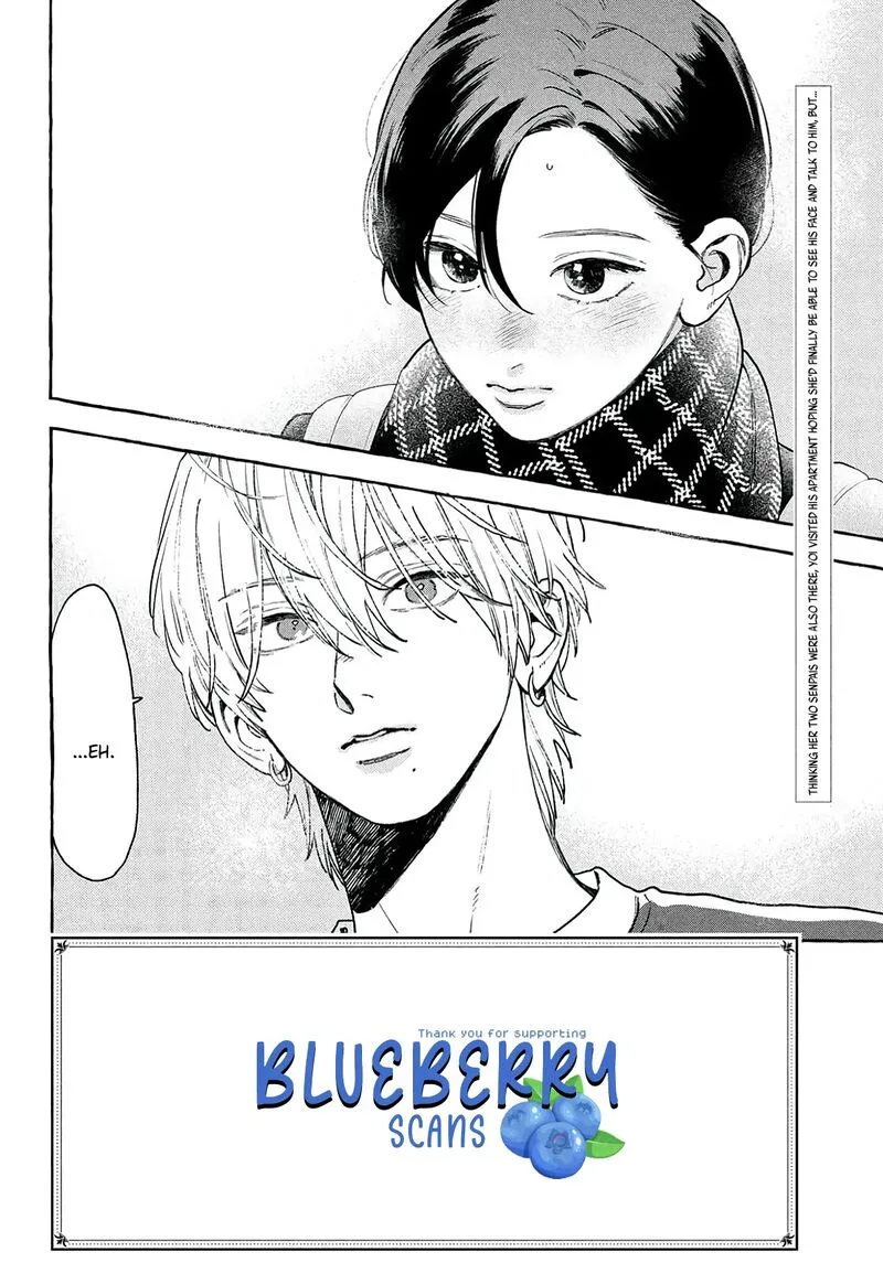 Uruwashi no Yoi no Tsuki Chapter 39 page 2